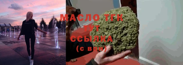 MESCALINE Богданович